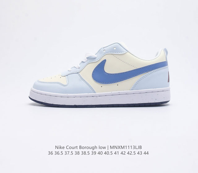 Nike Court Borough Low Fv8120-141 36-44 Mnxm1113Ljb