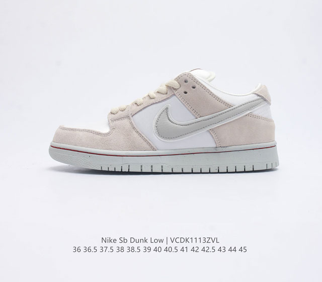 nike Dunk Low Sb zoomair Fz5654-100 36 36.5 37.5 38 38.5 39 40 40.5 41 42 42.5