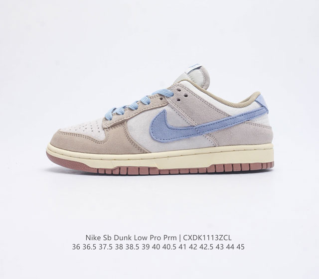 nike Dunk Low Sb zoomair Dd8338-001 36 36.5 37.5 38 38.5 39 40 40.5 41 42 42.5