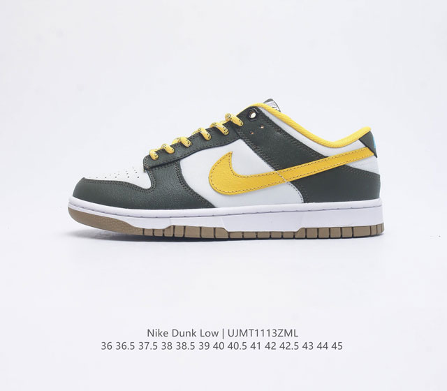 nike Dunk Low Sb zoomair Fv3629-371 36 36.5 37.5 38 38.5 39 40 40.5 41 42 42.5