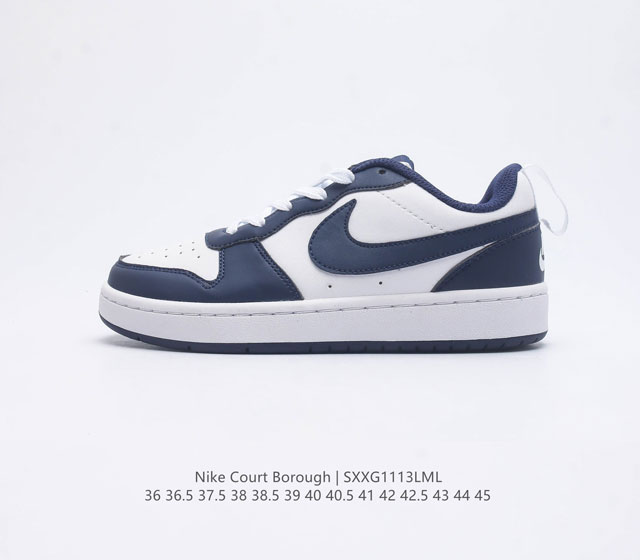 Nike Court Borough Low Bq5448-107 36-45 Sxxg1113Lml