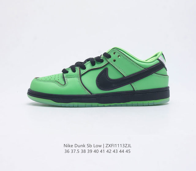 nike Dunk Low Sb zoomair Fz8319-300 36 37.5 38 39 40 41 42 43 44 45 Zxfi1113Zjl