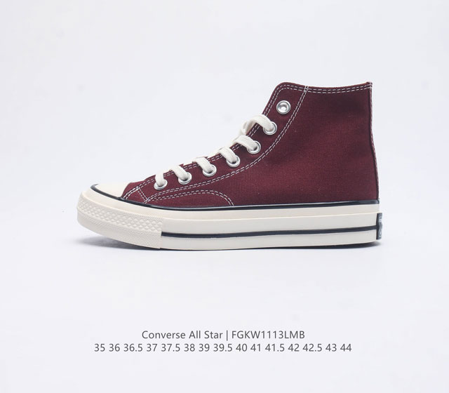 Converse All Star 1908 A01448C 35 44 Fgkw1113Lmb