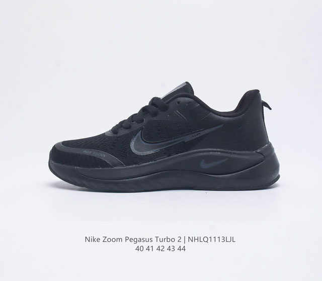 Nike Zoom Pegasus Turbo 2 2 2 Nike Zoomx Swoosh Nike Zoomx At2863 40-44 Nmlq110