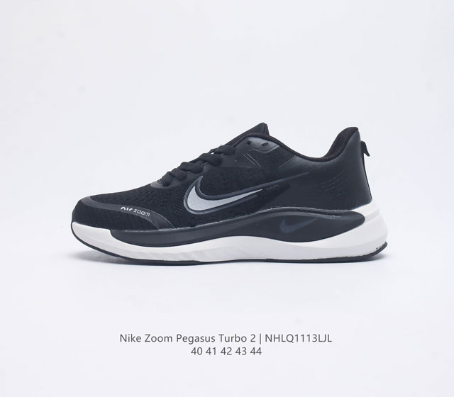 Nike Zoom Pegasus Turbo 2 2 2 Nike Zoomx Swoosh Nike Zoomx At2863 40-44 Nmlq110