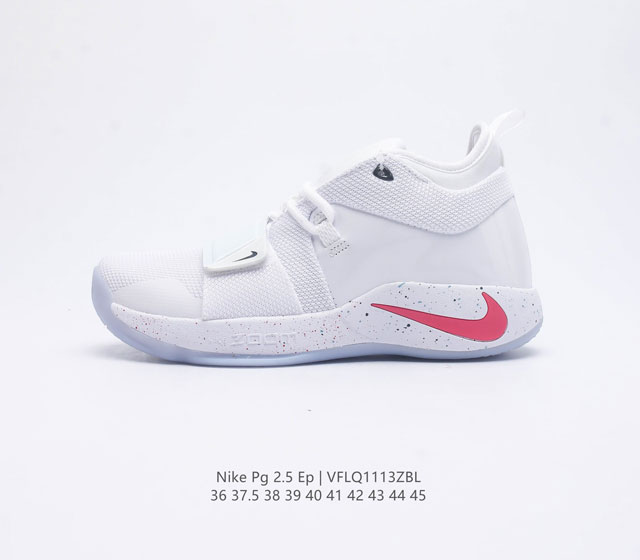 Nike Pg 2.5 Ep 2.5 Pg 2.5 Ep ps logo nike Zoom 93552 Bq8453 36-45 Vflq1113Zbl