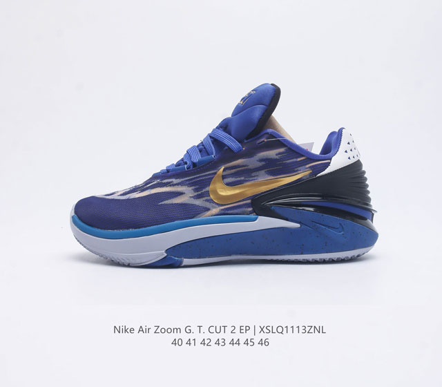 Nike Air Zoom Gt Cut 2 gt Cut swoosh tpu Greater Than logo tpu 1 zoom Strobel r