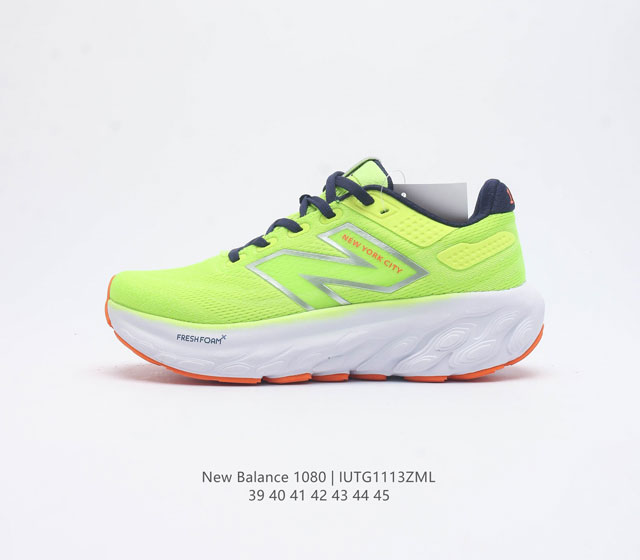 [New Balance] Fresh Form fresh Foam hyposkin Tpu M1080T13 39-45 Iutg1113Zml