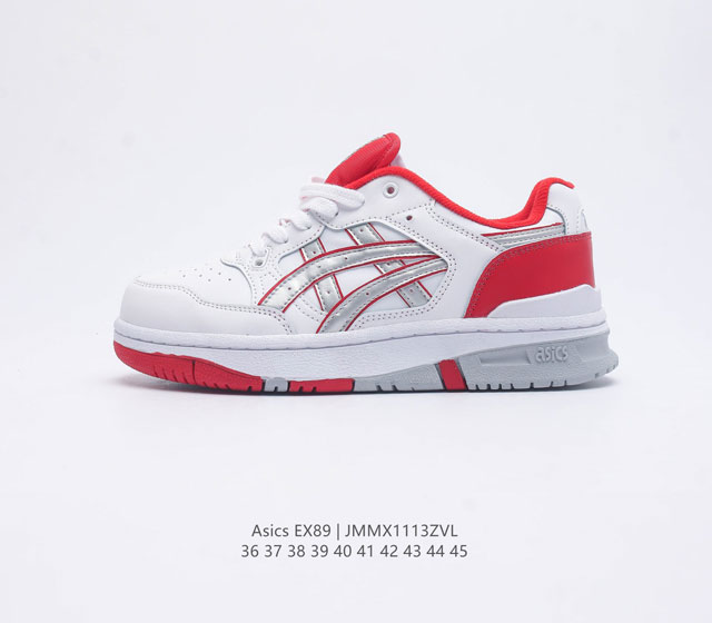 Asics ex89 nba ex89 asics Ex89 80 gel-Extreme ffblast 1201A476-106 36-45 Jmmx111