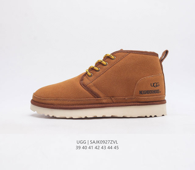 Ugg 39-45 Sajk0927Zvl