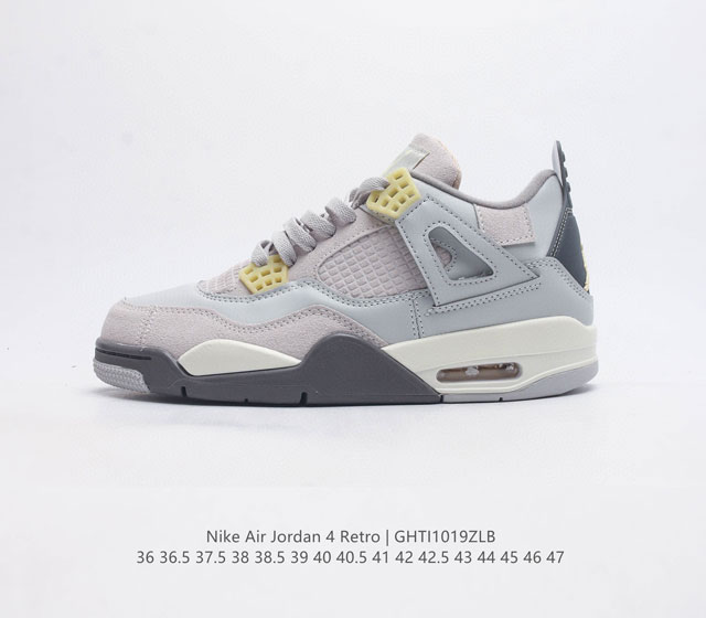 nike Air Jordan 4 Aj4 Air Sole Dc9533 36 36.5 37.5 38 38.5 39 40 40.5 41 42 42.