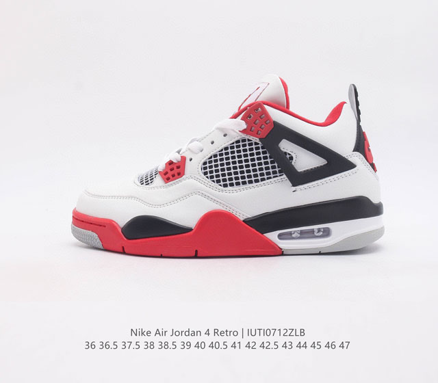 nike Air Jordan 4 Aj4 Air Sole Dc9533 36 36.5 37.5 38 38.5 39 40 40.5 41 42 42.