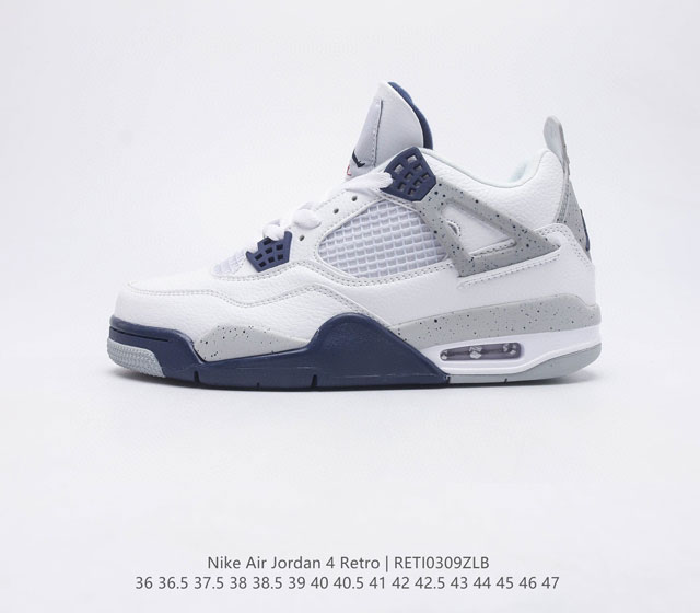 nike Air Jordan 4 Aj4 Air Sole Dc9533 36 36.5 37.5 38 38.5 39 40 40.5 41 42 42.