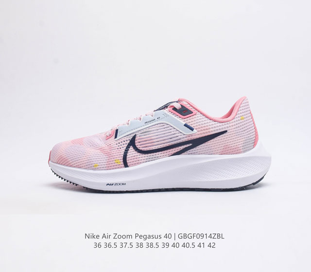 Nike 40 Air Zoom Pegasus 40 40 Pegasus 40 40 40 40 40 nike React zoomair 40 nike