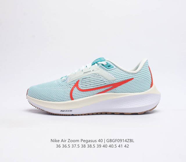 Nike 40 Air Zoom Pegasus 40 40 Pegasus 40 40 40 40 40 nike React zoomair 40 nike