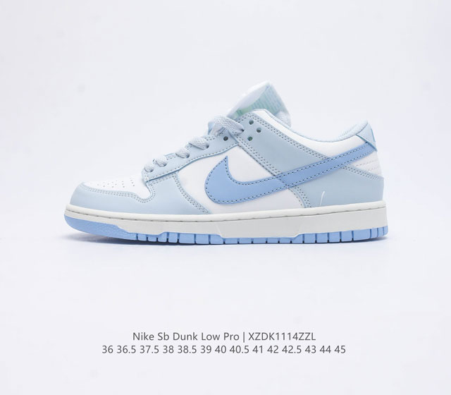 nike Dunk Low Sb zoomair Dd1873-400 36 36.5 37.5 38 38.5 39 40 40.5 41 42 42.5