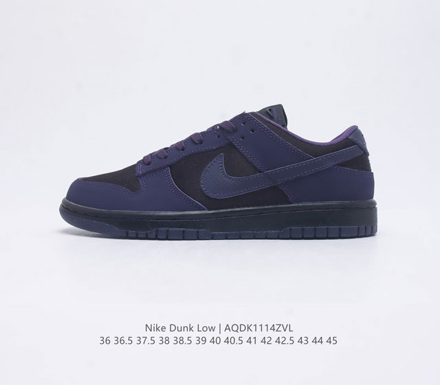 nike Dunk Low Sb zoomair Fb7720-001 36 36.5 37.5 38 38.5 39 40 40.5 41 42 42.5