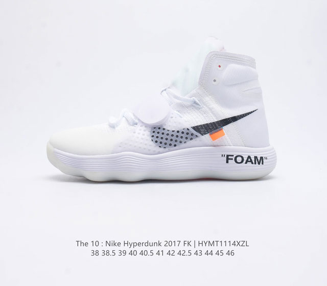 The 10 Nike React Hyperdunk 2017 Ghosting Off-White The 10 Aj4578-100 38 38.5 3