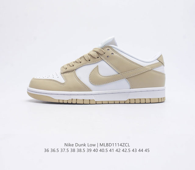 nike Dunk Low Sb zoomair Dv0833-100 36 36.5 37.5 38 38.5 39 40 40.5 41 42 42.5