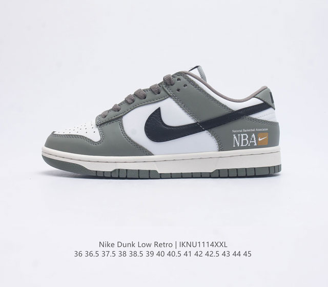 nike Dunk Low Sb zoomair Fz4624-001 36 36.5 37.5 38 38.5 39 40 40.5 41 42 42.5