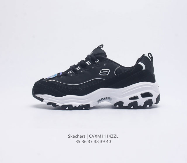 skechers Mh2 nb .Evu 35-40 Cvxm1114Zzl