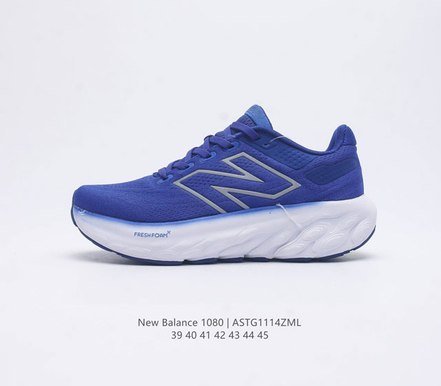 [New Balance] Fresh Form fresh Foam hyposkin Tpu M1080B13 39-45 Astg1114Zml