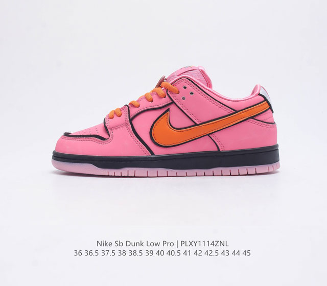 Nike Sb Dunk Low Pro Dunk Zoom Air Zoom Air Dd1391 36-45 Plxy1114Znl