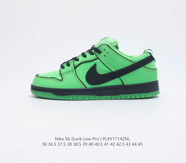 Nike Sb Dunk Low Pro Dunk Zoom Air Zoom Air Dd1391 36-45 Plxy1114Znl