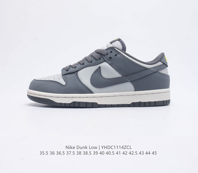 nike Dunk Low Sb zoomair Fb7910-600 35.5 36 36.5 37.5 38 38.5 39 40 40.5 41 42