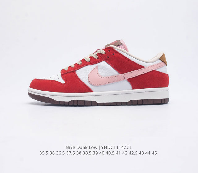 nike Dunk Low Sb zoomair Fb7910-600 35.5 36 36.5 37.5 38 38.5 39 40 40.5 41 42