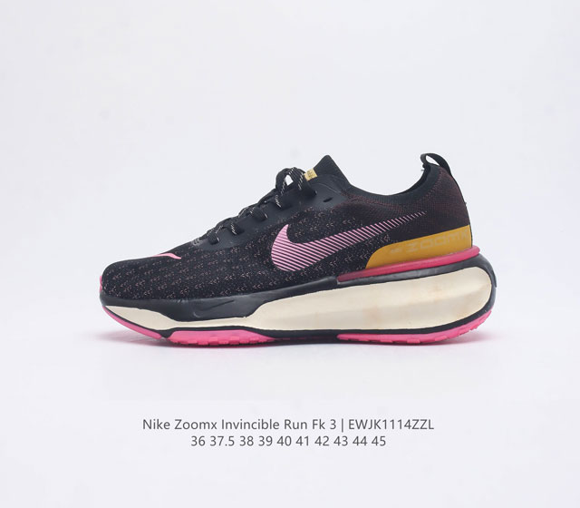 Nike Zoomx Invincible Run Fk 3 Dr2660-100 36-45 Ewjk1114Zzl