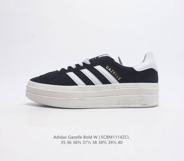 Adidas gazelle Bold gazelle ng Ho6125 35-40 Ecbm1114Zcl