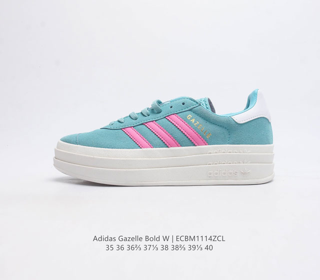 Adidas gazelle Bold gazelle ng Ho6125 35-40 Ecbm1114Zcl