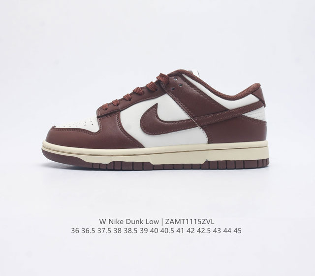 Nike Dunk Low Dunk Dunk 80 Dd1503 36 36.5 37.5 38 38.5 39 40 40.5 41 42 42.5 43