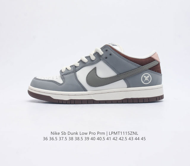 Nike Sb Dunk Low Prm Qs zoomair Fq1180 36 36.5 37.5 38 38.5 39 40 40.5 41 42 42