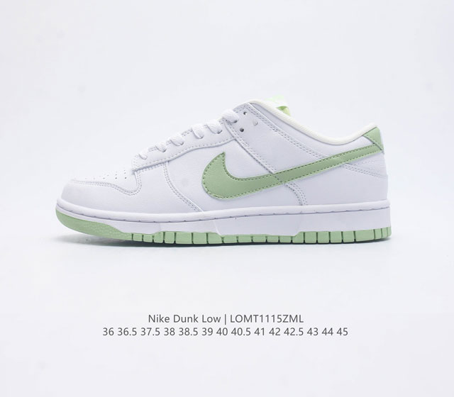 Nike Dunk Low Dunk Dunk 80 Dv0831 36 36.5 37.5 38 38.5 39 40 40.5 41 42 42.5 43