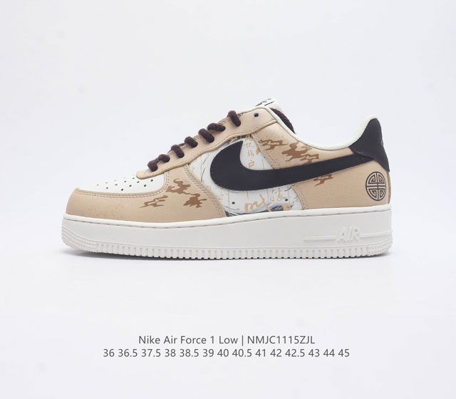 Nike Air Force 1 07 Low Af1 Cw2288 006 36 36.5 37.5 38 38.5 39 40 40.5 41 42 42