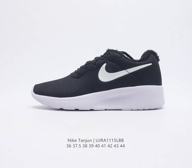 Nike 2023 wmns Nike Tanjun Nike wmns Nike Tanjun 812655 36-44 Ujra1115Lbb