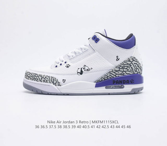 Aj3 Nike Air Jordan 3 Retro Se 3 3 Aj 1988 Nike Air Ct8532-105 36-46 Mkfm1115Xc