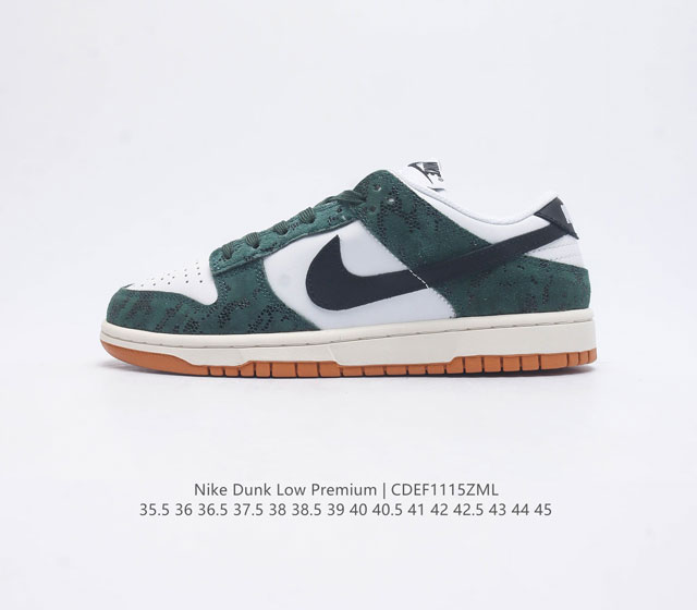 nike Dunk Low Premium Sb zoomair Dunk Sb dunksb Fb7910-600 35.5 36 36.5 37.5 38