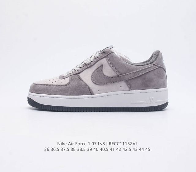 Nike Air Force 1 '07 Lv8 Af1 Air Dv0788 118 36 36.5 37.5 38 38.5 39 40 40.5 41