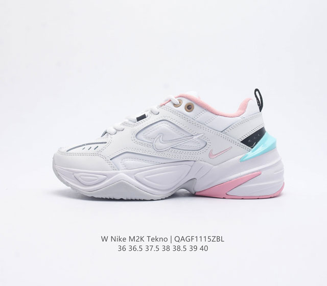 Nike M2K Tekno Monarch Monarch Monarch Iv Ao3108 36-40 Qagf1115Zbl