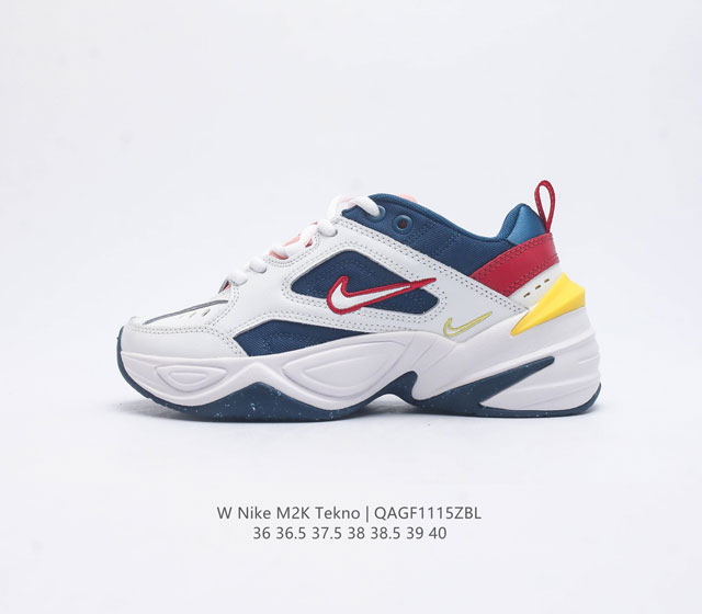 Nike M2K Tekno Monarch Monarch Monarch Iv Ao3108 36-40 Qagf1115Zbl