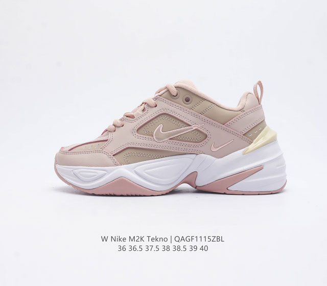 Nike M2K Tekno Monarch Monarch Monarch Iv Ao3108 36-40 Qagf1115Zbl