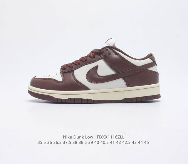 nike Dunk Low Sb zoomair Dd1503-124 35.5 36 36.5 37.5 38 38.5 39 40 40.5 41 42