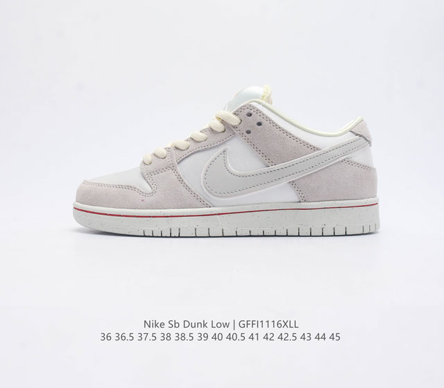 nike Dunk Low Sb zoomair Fz5654-100 36 36.5 37.5 38 38.5 39 40 40.5 41 42 42.5