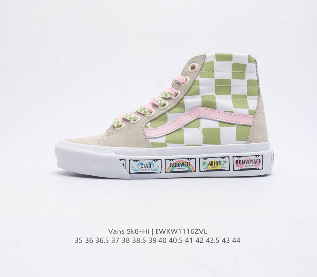 vans Sk8-Hi 35-44 Ewkw1116Zvl