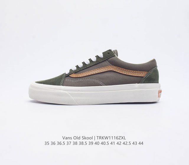 vans Old Skool 1:1 1:1 : 35-44 Trkw1116