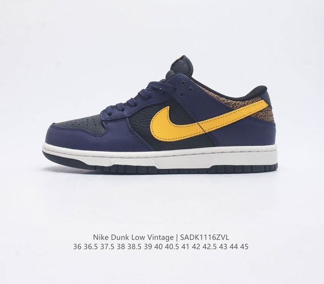 Nike Dunk Low Dunk Dunk 80 Fc1688 35.5 36 36.5 37.5 38 38.5 39 40 40.5 41 42 42