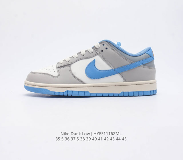 Nike Dunk Low Dunk Dunk 80 Fq8143 35.5 36 36.5 37.5 38 38.5 39 40 40.5 41 42 42